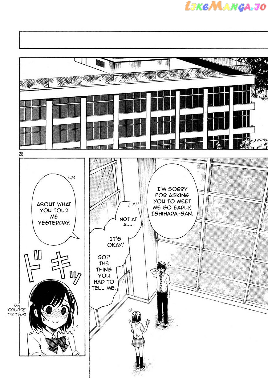 Watari-kun no xx ga Houkai Sunzen chapter 24 - page 27
