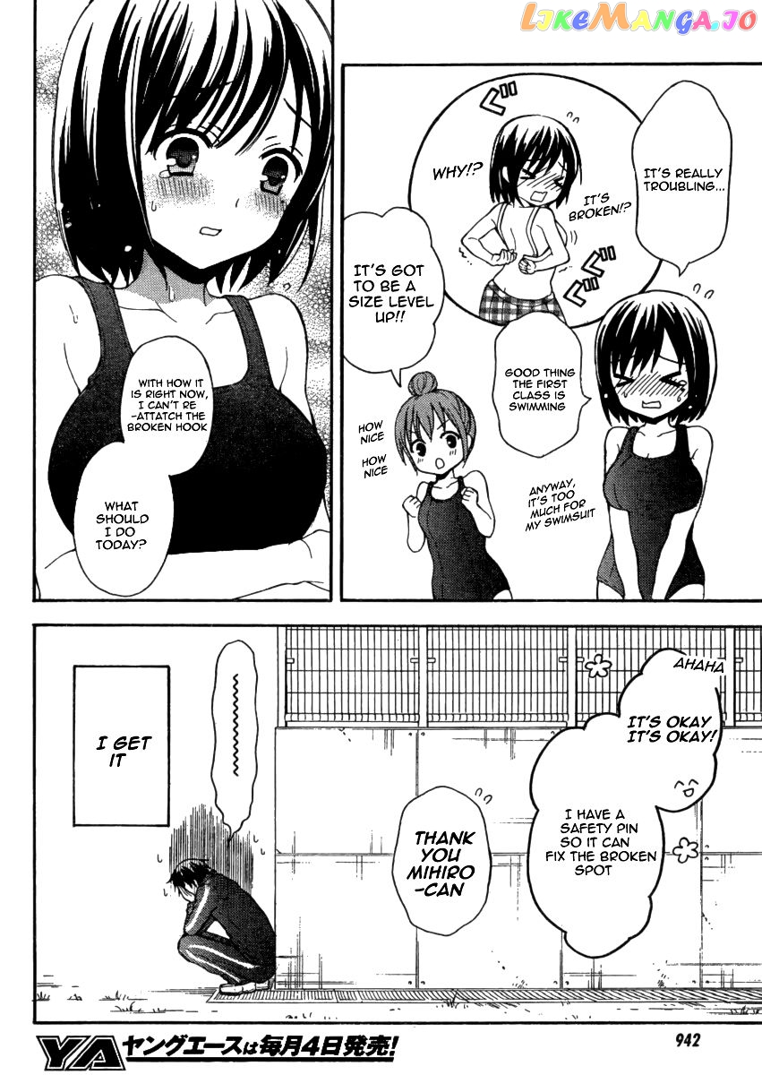 Watari-kun no xx ga Houkai Sunzen chapter 9.5 - page 9