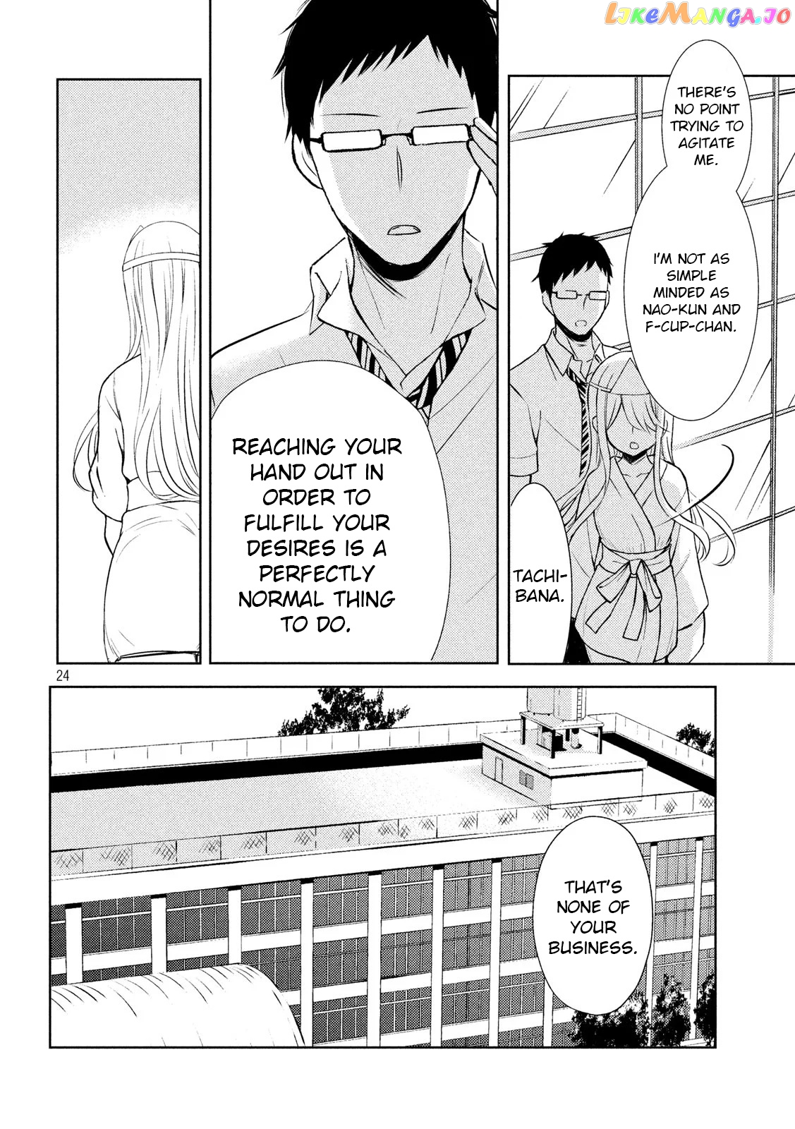 Watari-kun no xx ga Houkai Sunzen chapter 52 - page 24