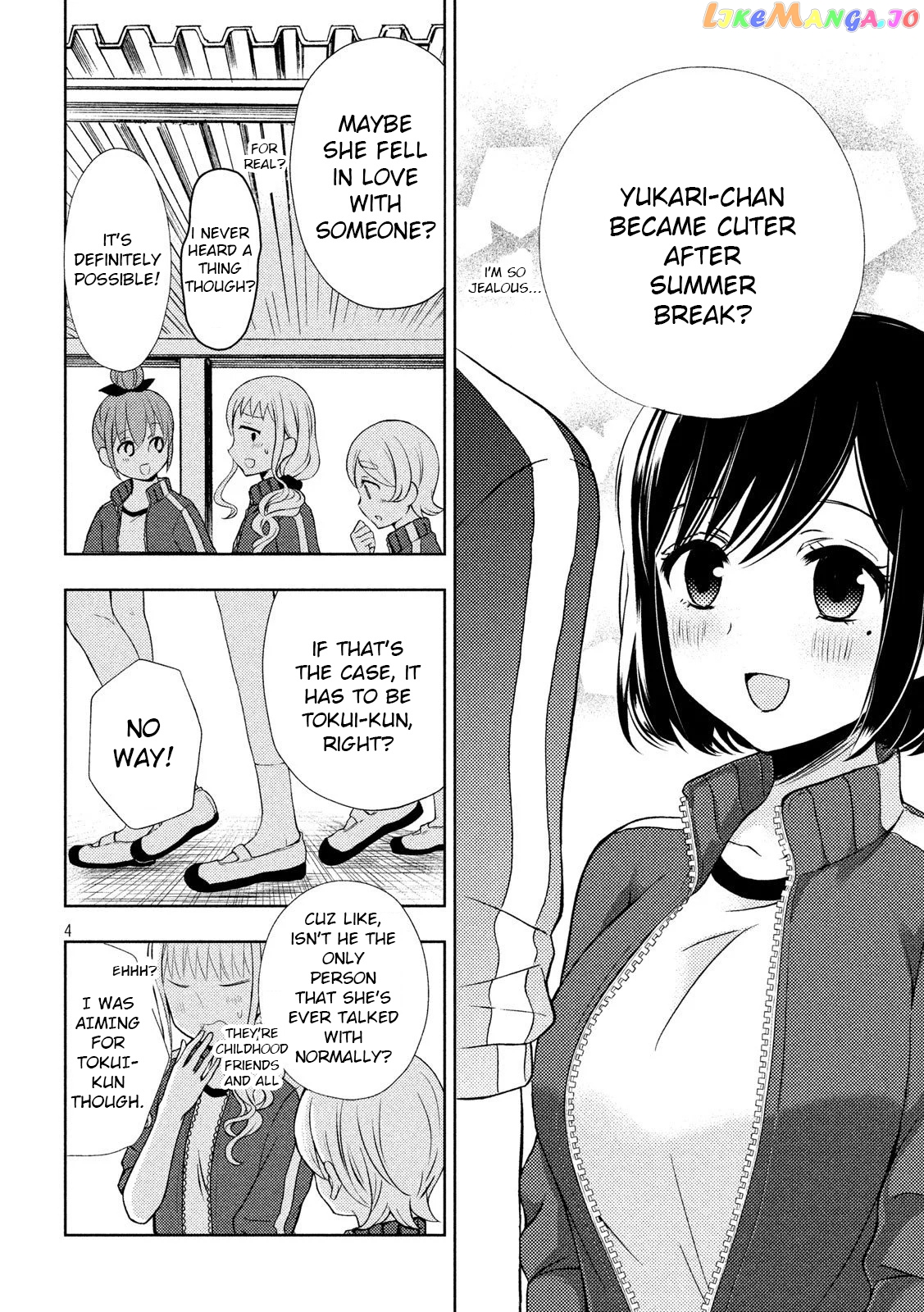 Watari-kun no xx ga Houkai Sunzen chapter 52 - page 4