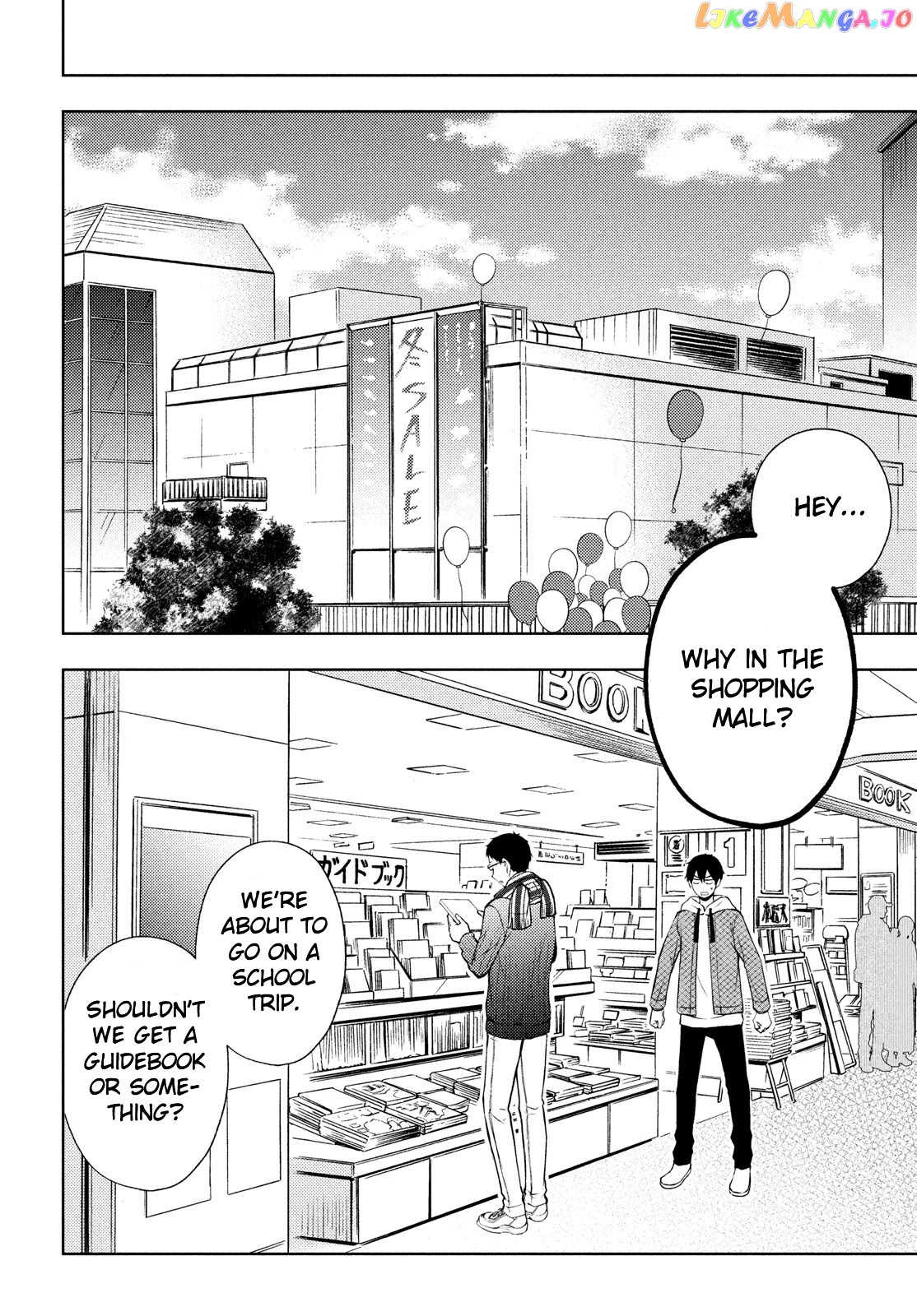 Watari-kun no xx ga Houkai Sunzen chapter 67 - page 2