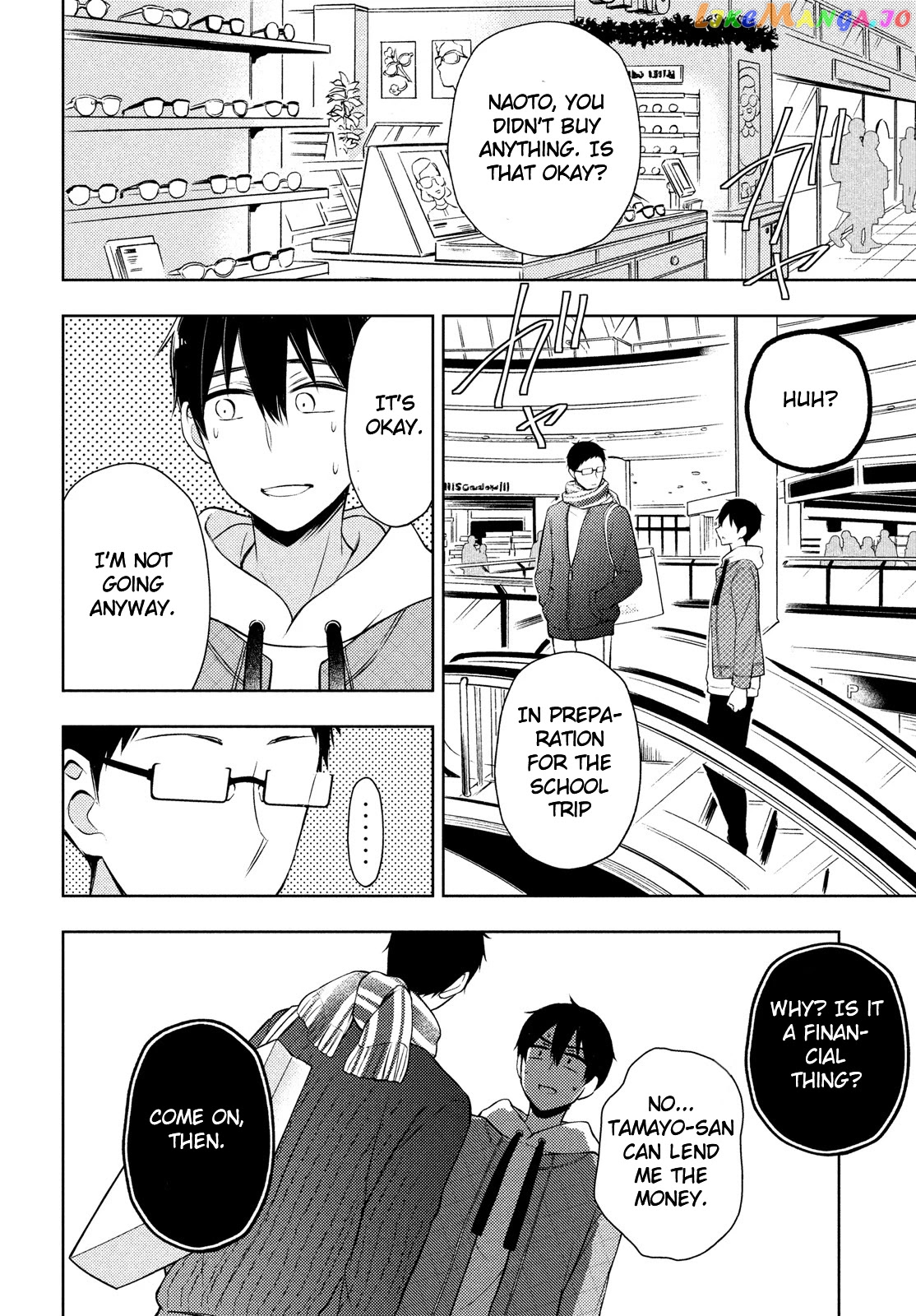 Watari-kun no xx ga Houkai Sunzen chapter 67 - page 20