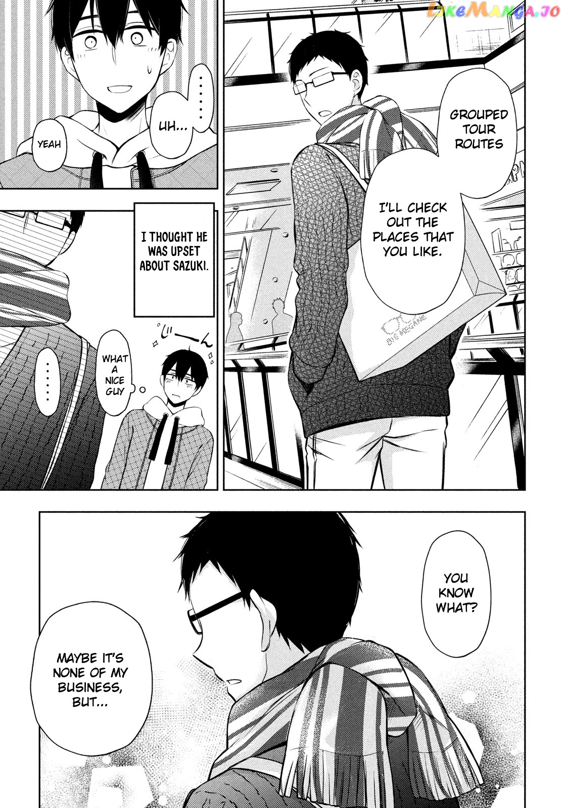 Watari-kun no xx ga Houkai Sunzen chapter 67 - page 21