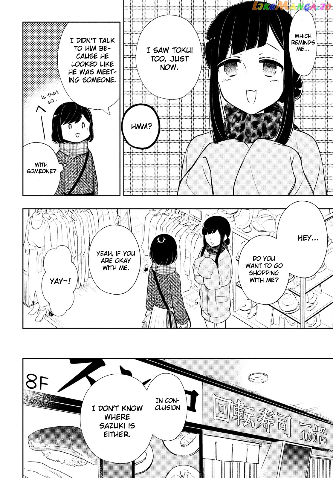 Watari-kun no xx ga Houkai Sunzen chapter 67 - page 8