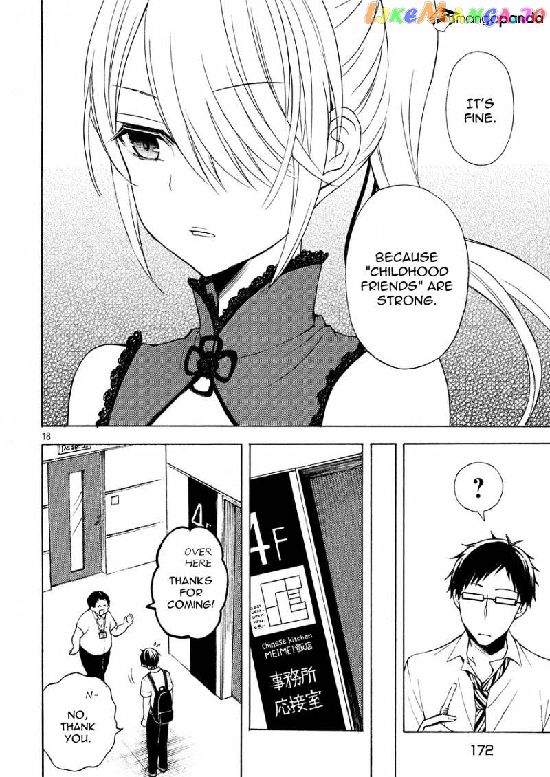 Watari-kun no xx ga Houkai Sunzen chapter 25 - page 17