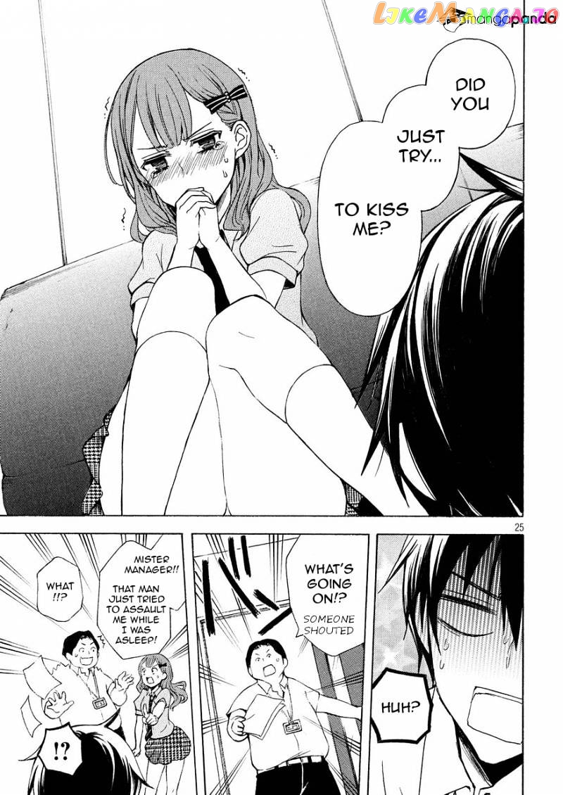 Watari-kun no xx ga Houkai Sunzen chapter 25 - page 24