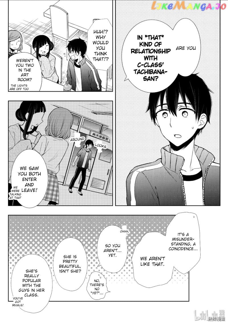 Watari-kun no xx ga Houkai Sunzen chapter 53 - page 17