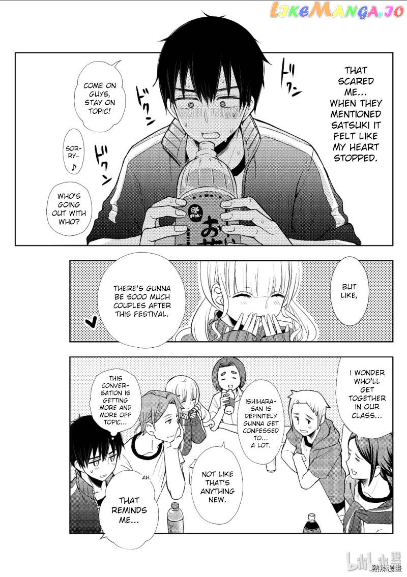 Watari-kun no xx ga Houkai Sunzen chapter 53 - page 18