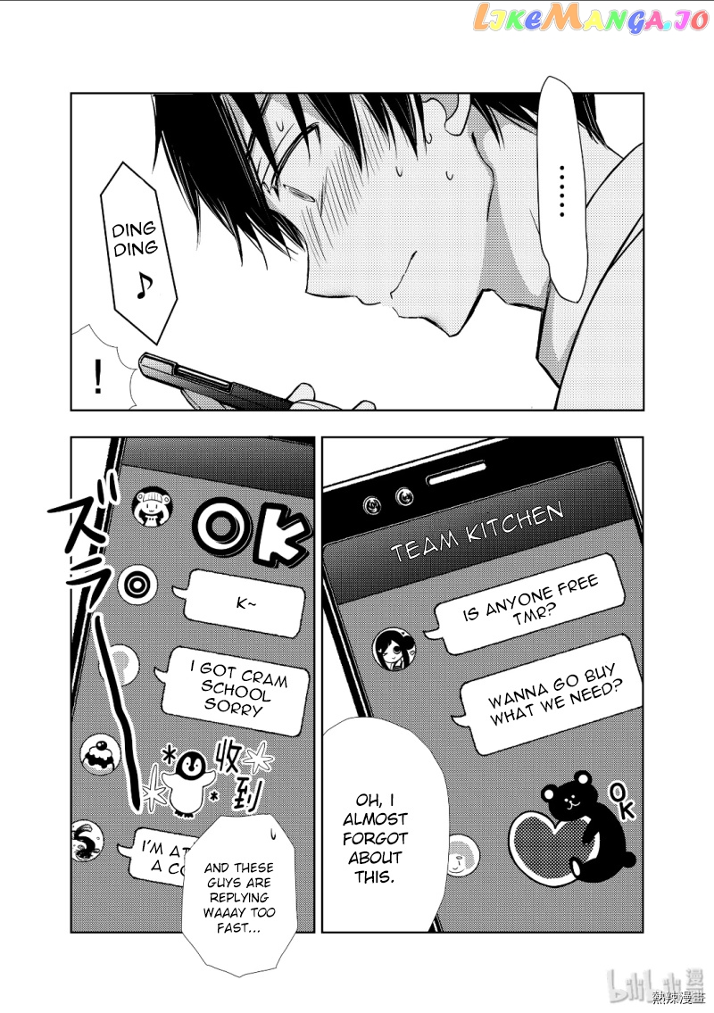 Watari-kun no xx ga Houkai Sunzen chapter 53 - page 24
