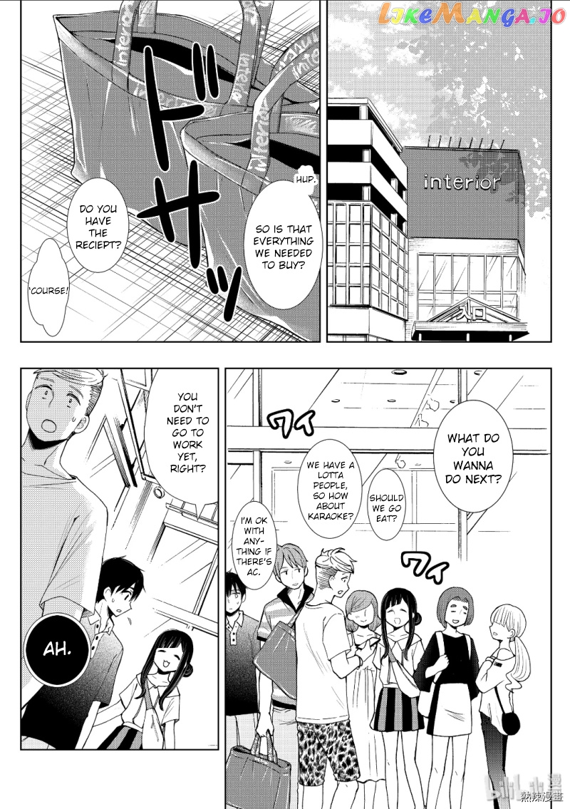 Watari-kun no xx ga Houkai Sunzen chapter 53 - page 27