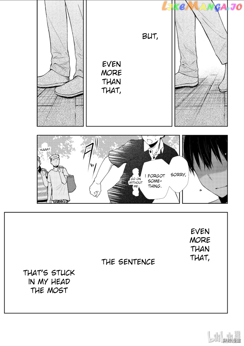 Watari-kun no xx ga Houkai Sunzen chapter 53 - page 31
