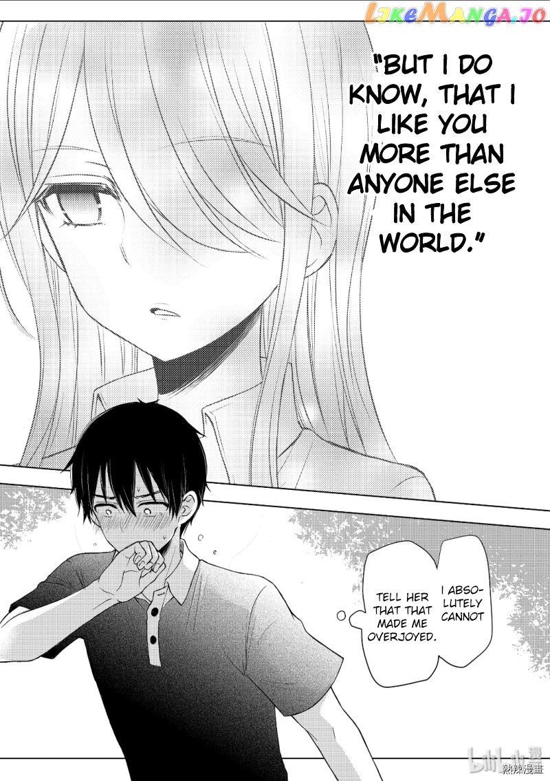 Watari-kun no xx ga Houkai Sunzen chapter 53 - page 32