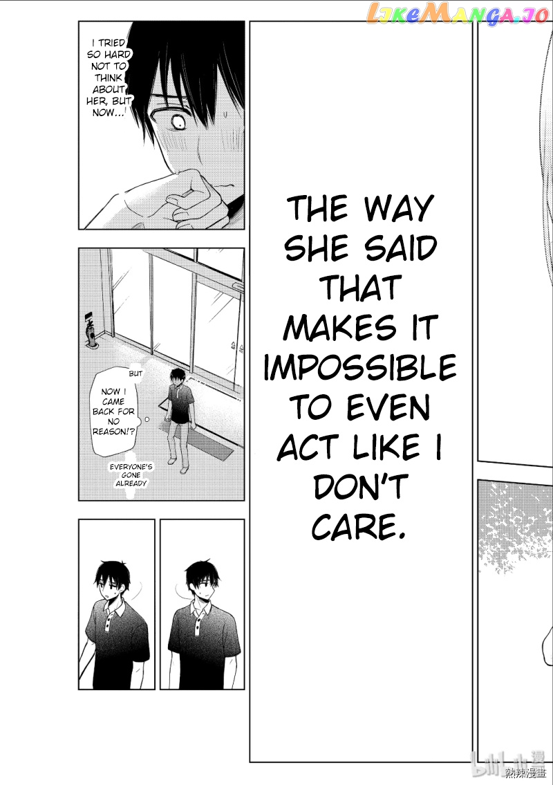 Watari-kun no xx ga Houkai Sunzen chapter 53 - page 33