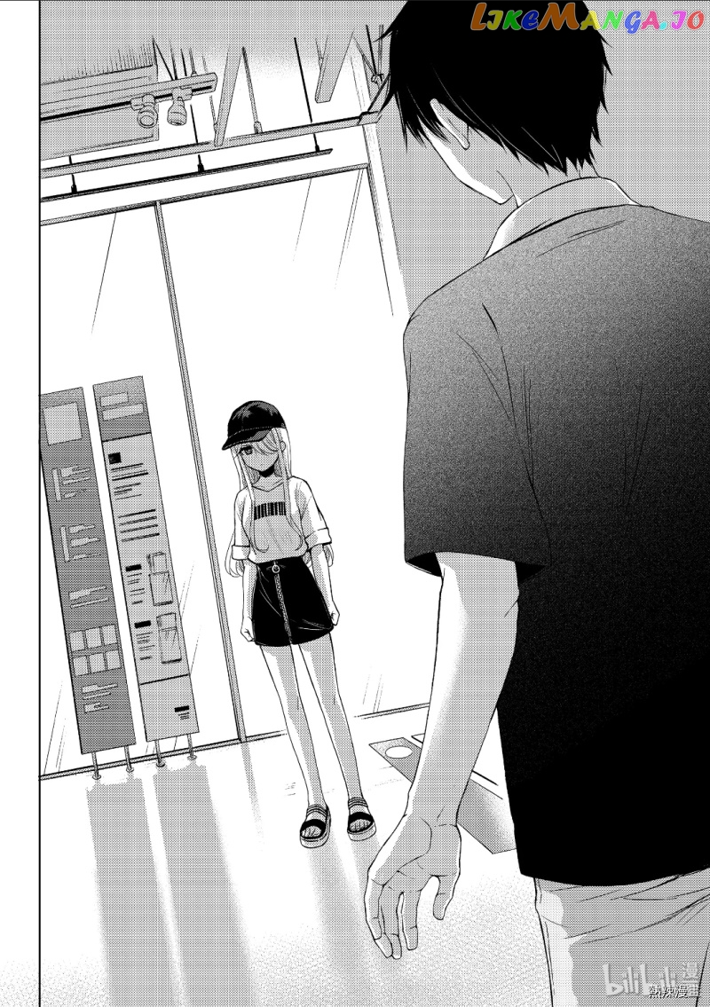 Watari-kun no xx ga Houkai Sunzen chapter 53 - page 34