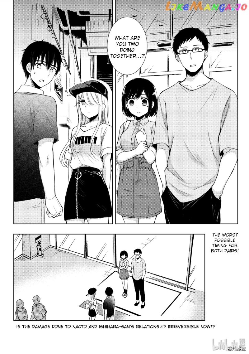 Watari-kun no xx ga Houkai Sunzen chapter 53 - page 38
