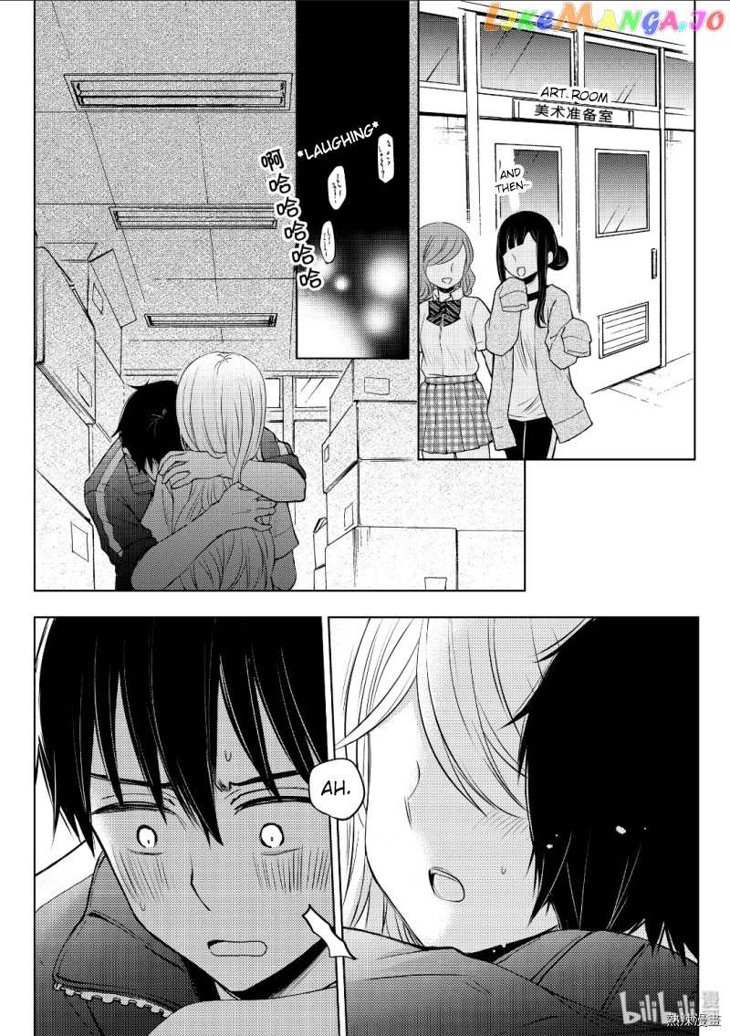 Watari-kun no xx ga Houkai Sunzen chapter 53 - page 5