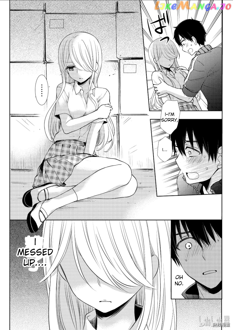 Watari-kun no xx ga Houkai Sunzen chapter 53 - page 6