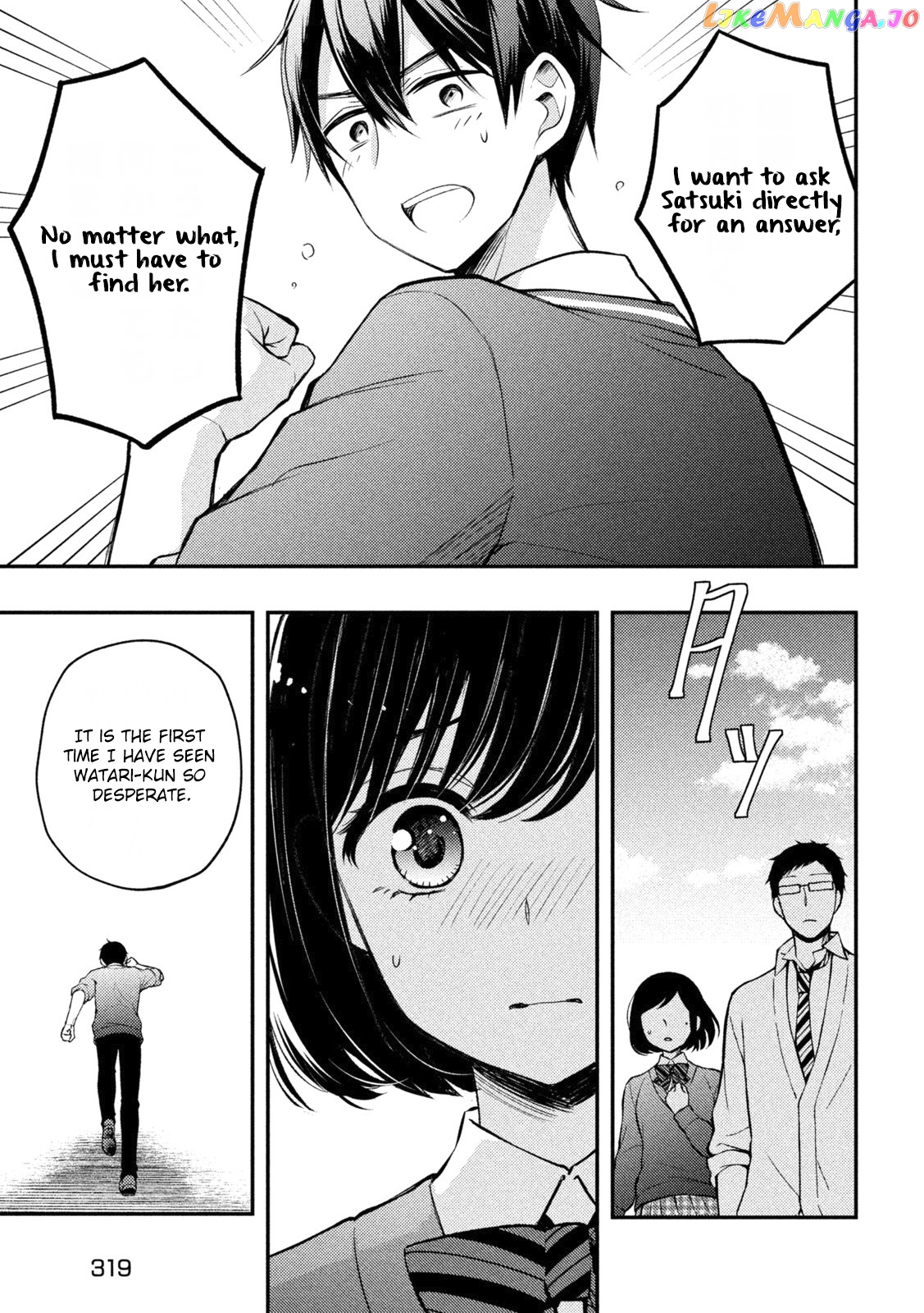 Watari-kun no xx ga Houkai Sunzen chapter 70 - page 10