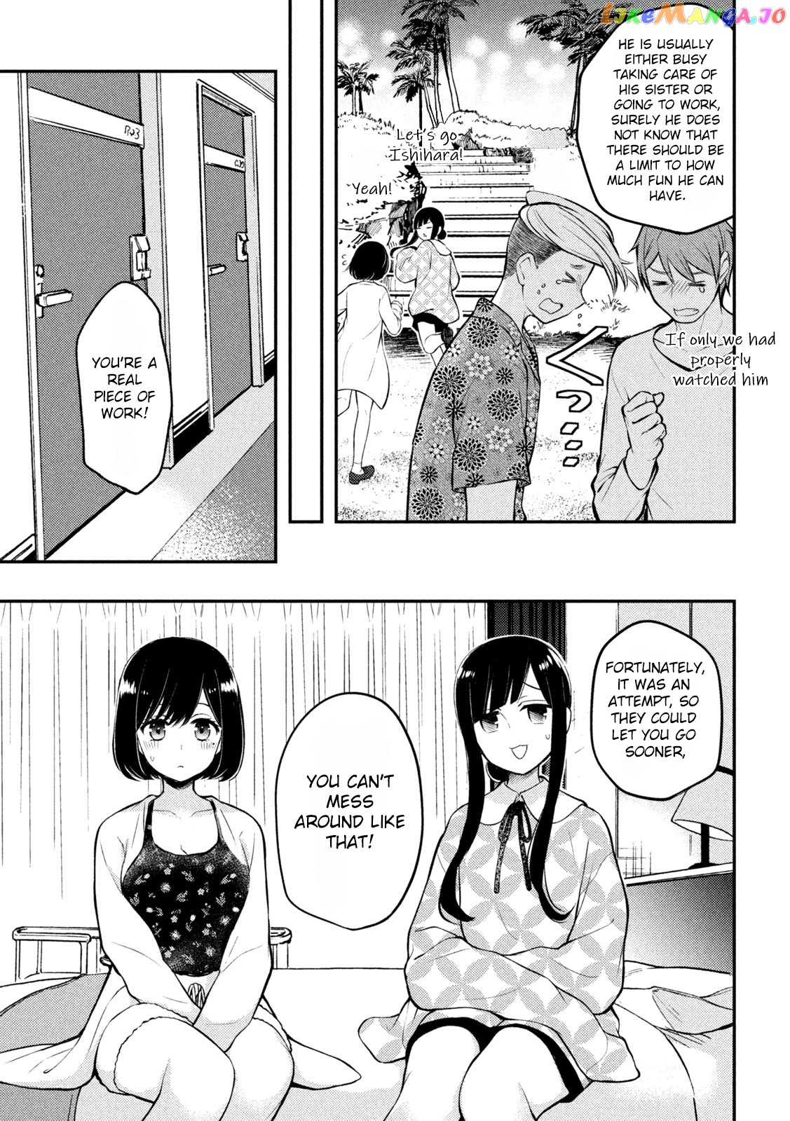 Watari-kun no xx ga Houkai Sunzen chapter 70 - page 14