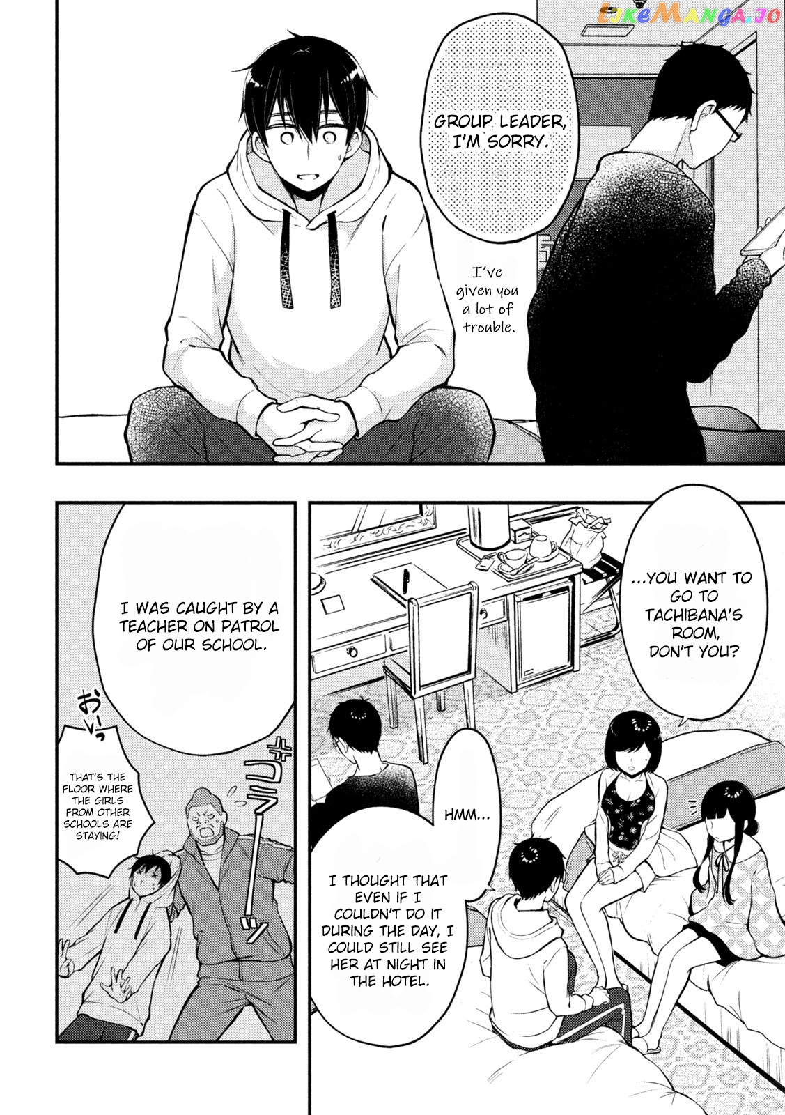 Watari-kun no xx ga Houkai Sunzen chapter 70 - page 15
