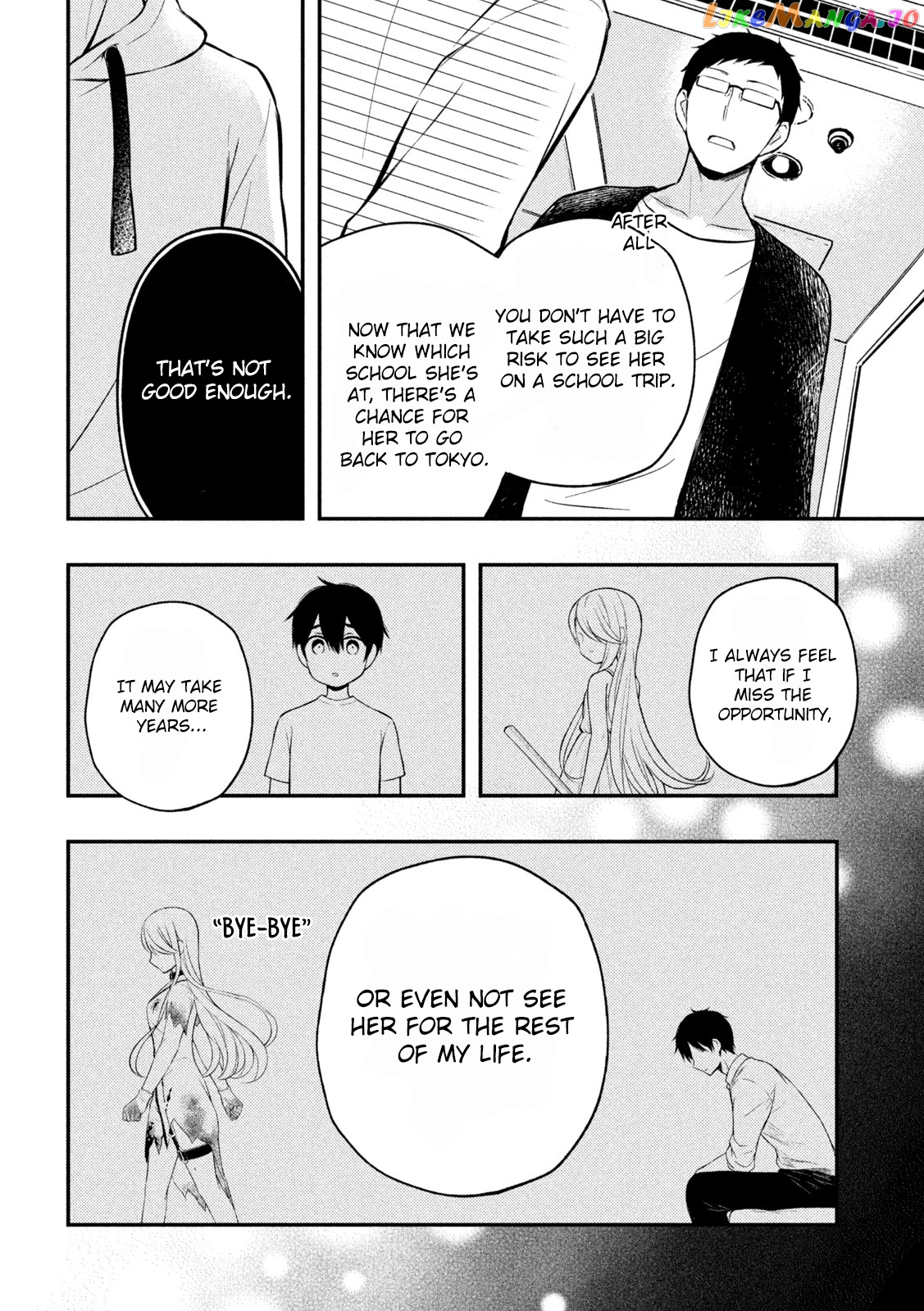 Watari-kun no xx ga Houkai Sunzen chapter 70 - page 17