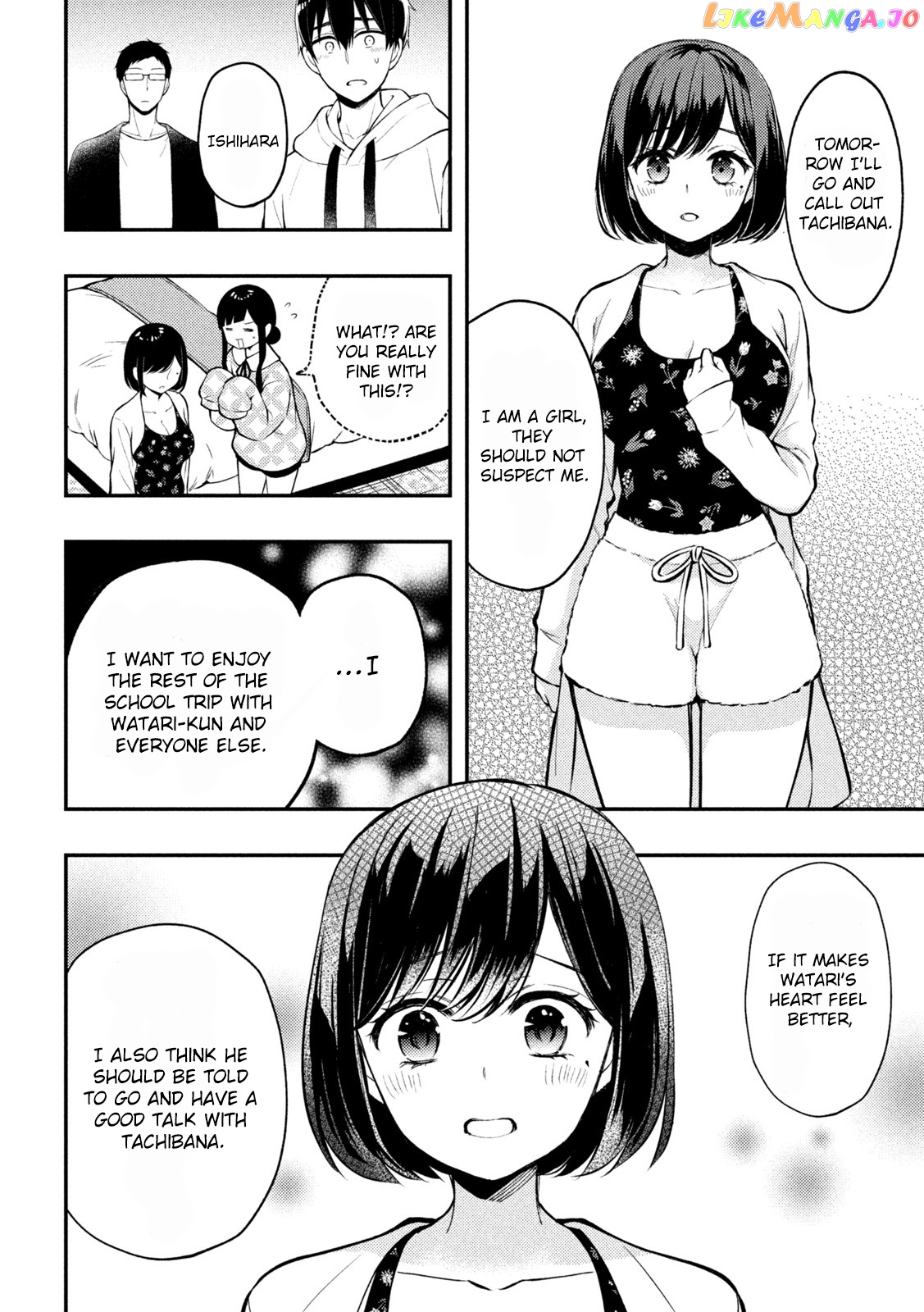Watari-kun no xx ga Houkai Sunzen chapter 70 - page 19