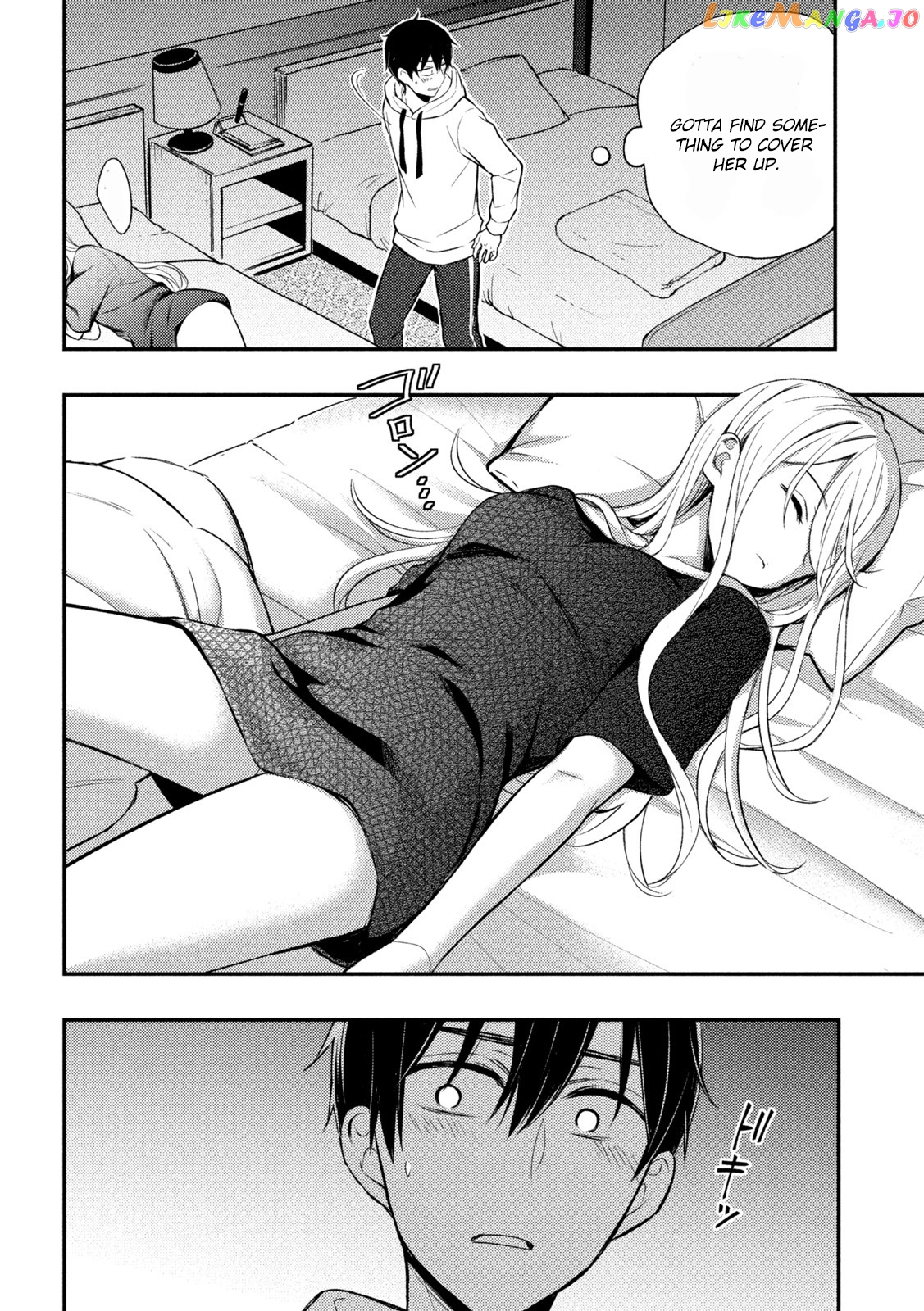 Watari-kun no xx ga Houkai Sunzen chapter 70 - page 25