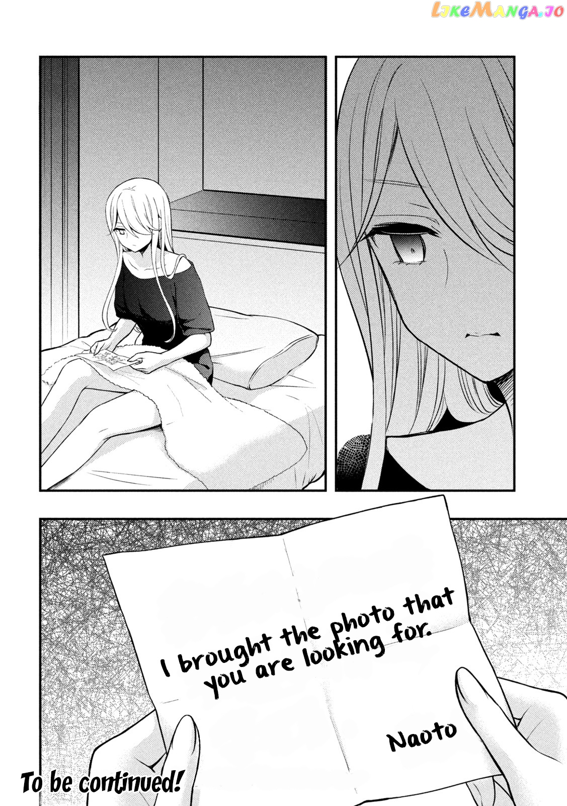 Watari-kun no xx ga Houkai Sunzen chapter 70 - page 33