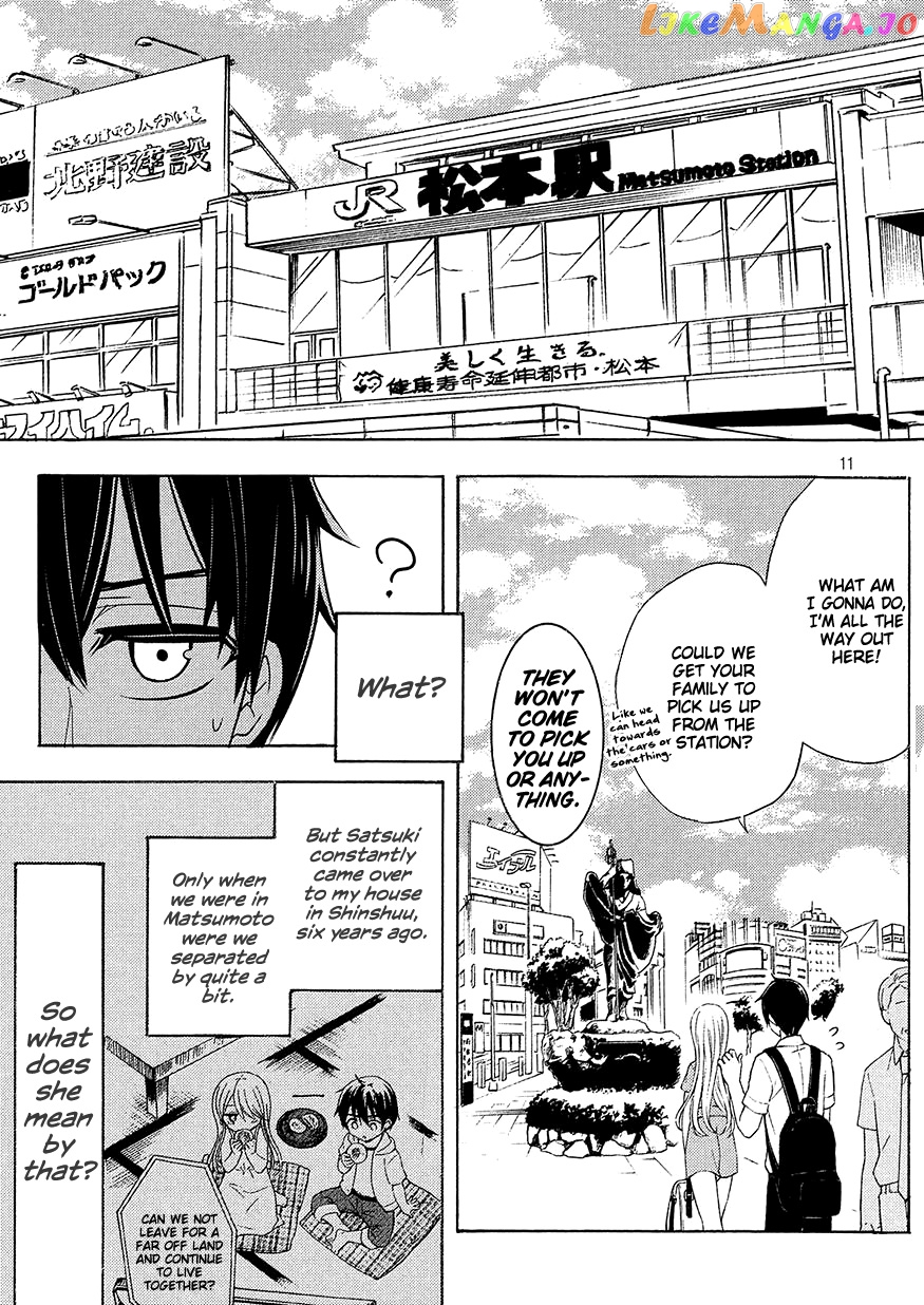 Watari-kun no xx ga Houkai Sunzen chapter 42 - page 11
