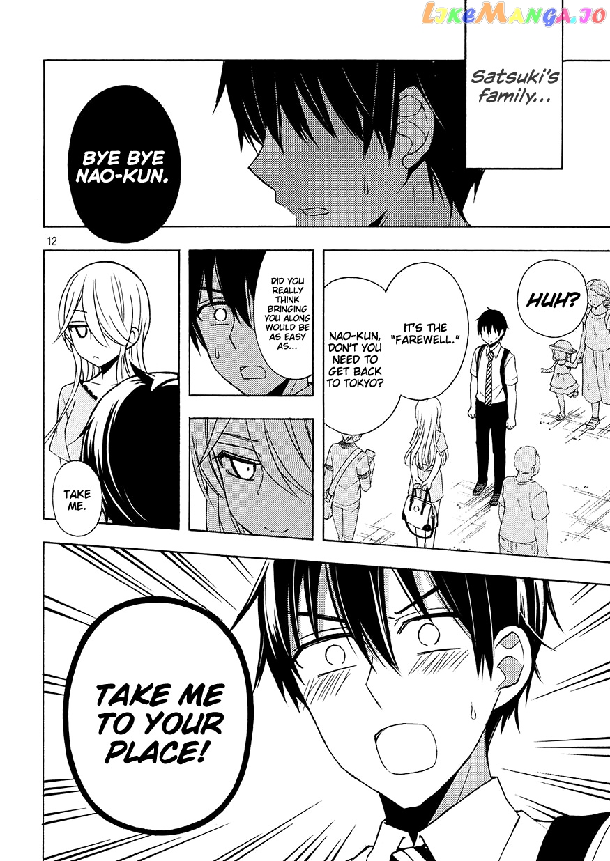 Watari-kun no xx ga Houkai Sunzen chapter 42 - page 12
