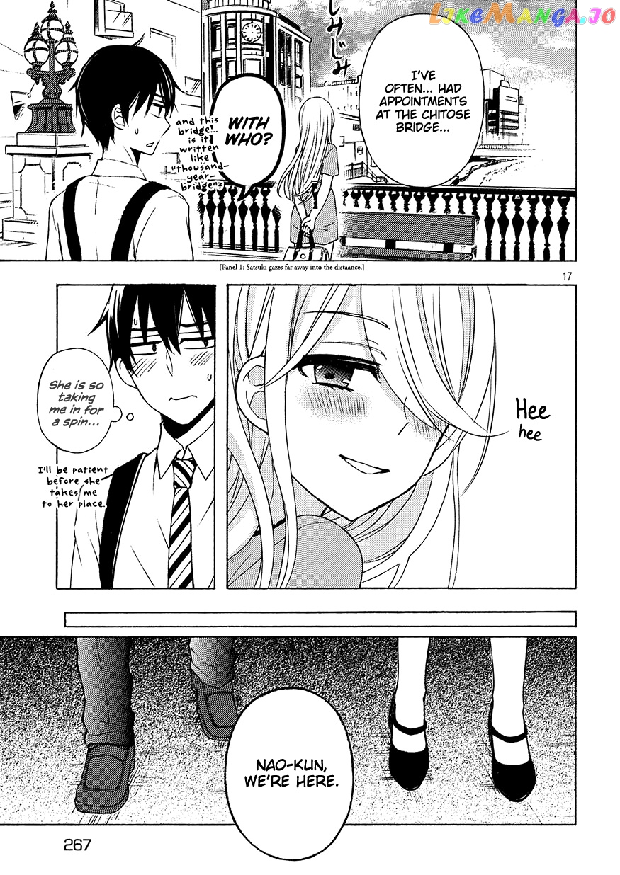 Watari-kun no xx ga Houkai Sunzen chapter 42 - page 17