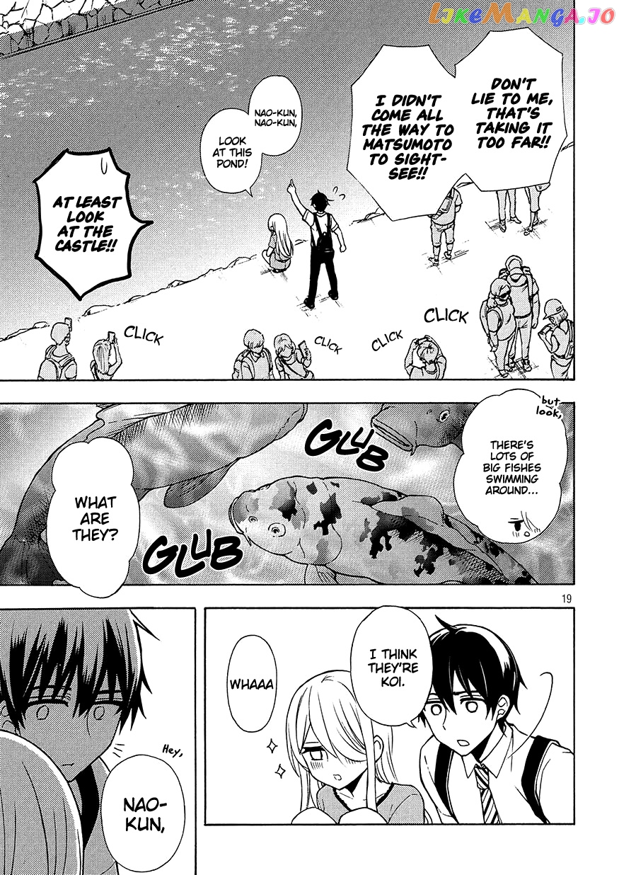 Watari-kun no xx ga Houkai Sunzen chapter 42 - page 19