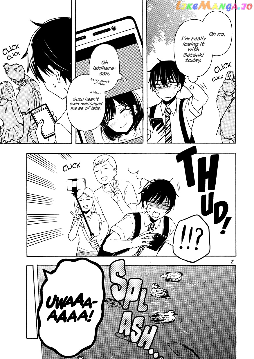 Watari-kun no xx ga Houkai Sunzen chapter 42 - page 21