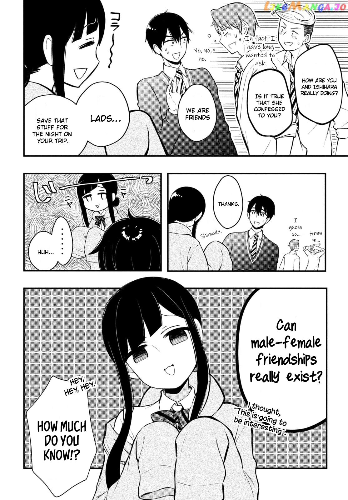 Watari-kun no xx ga Houkai Sunzen chapter 68 - page 11