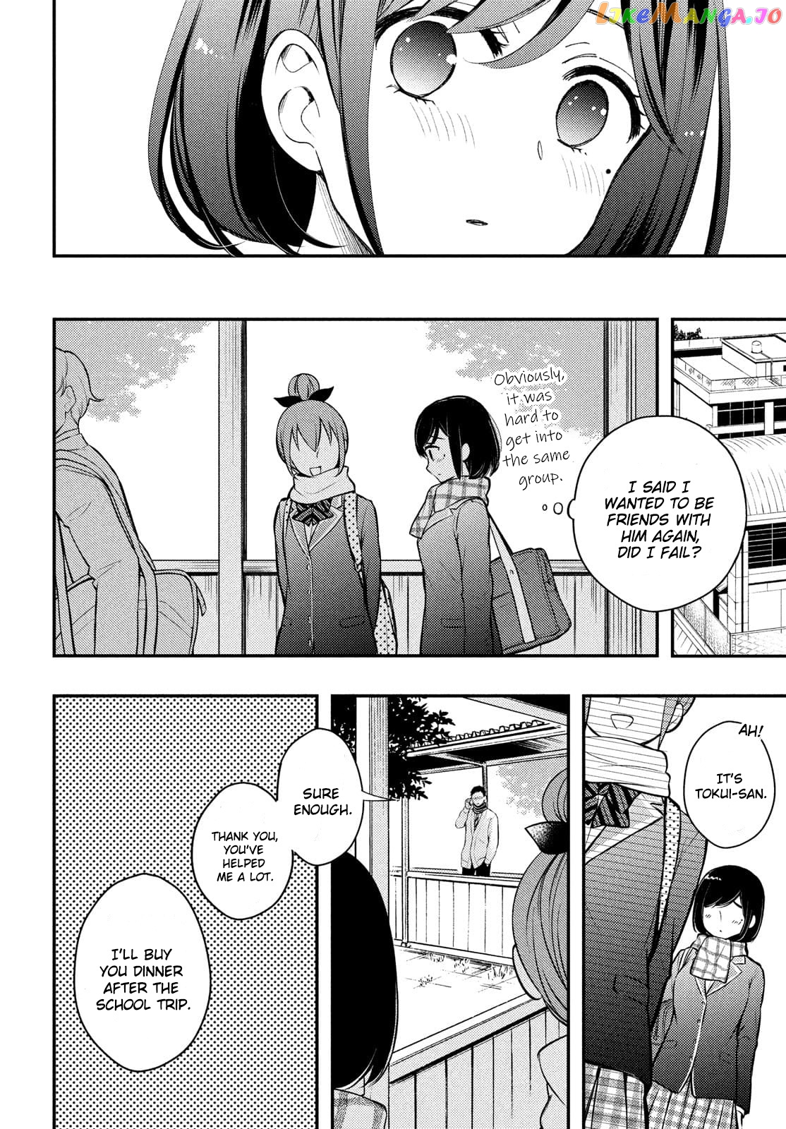 Watari-kun no xx ga Houkai Sunzen chapter 68 - page 13