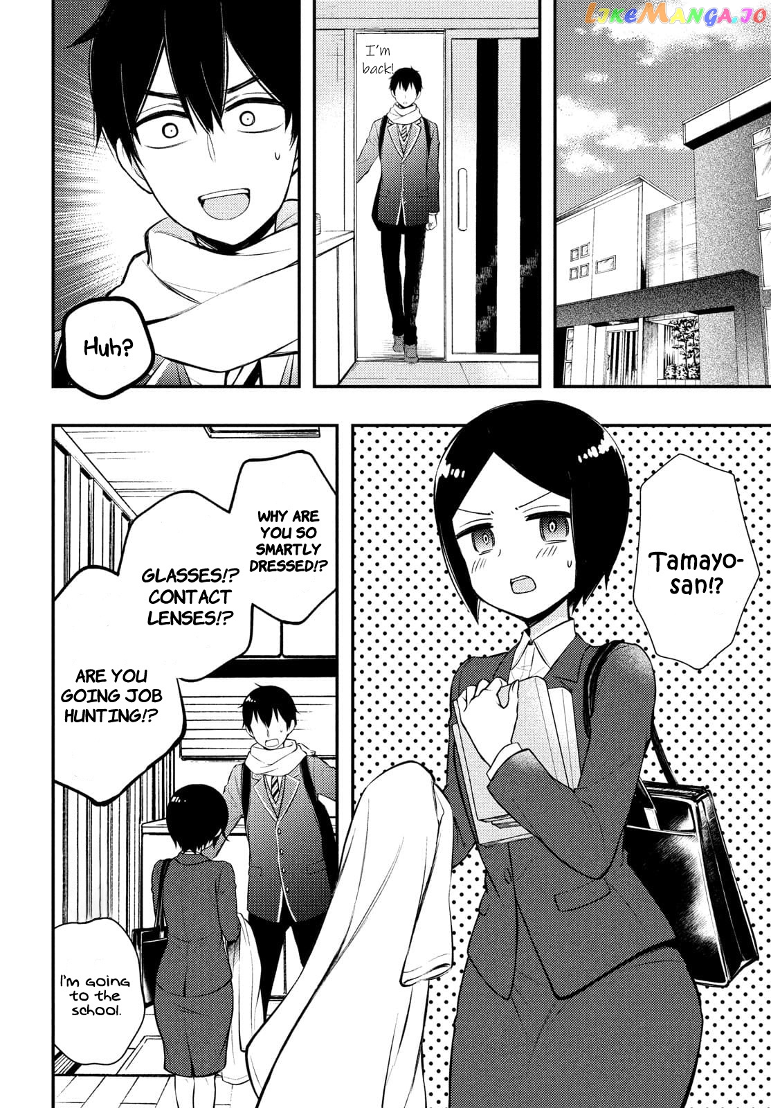 Watari-kun no xx ga Houkai Sunzen chapter 68 - page 15