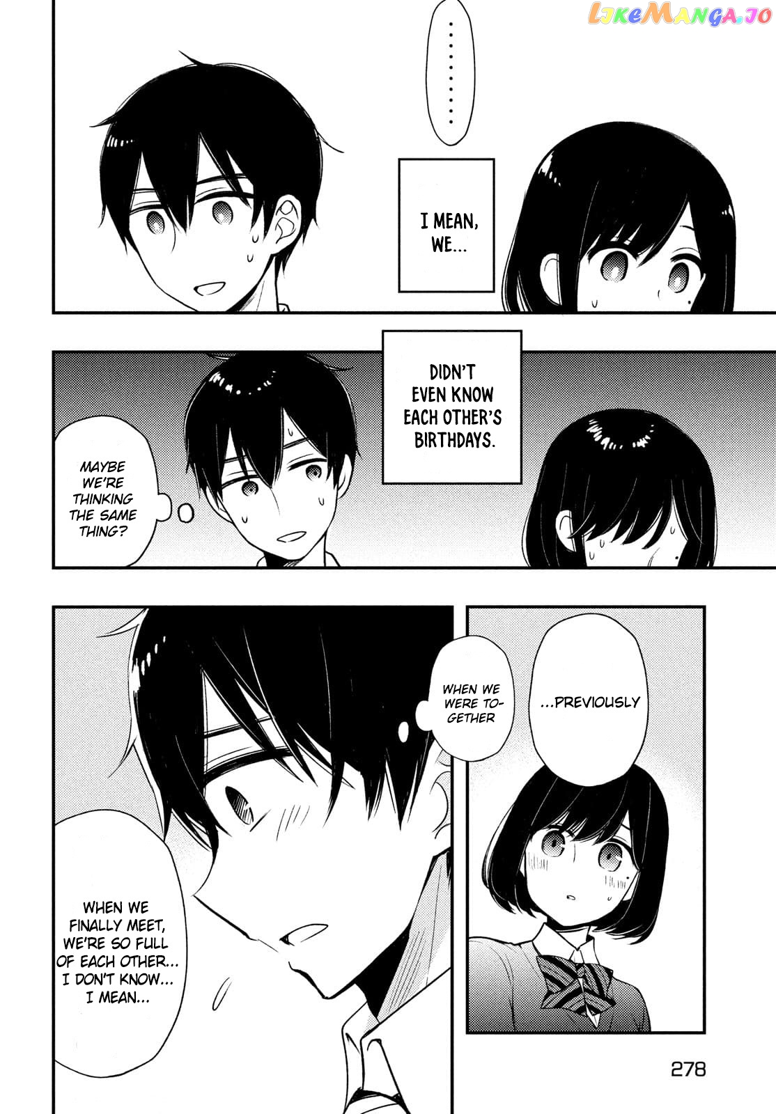 Watari-kun no xx ga Houkai Sunzen chapter 68 - page 23