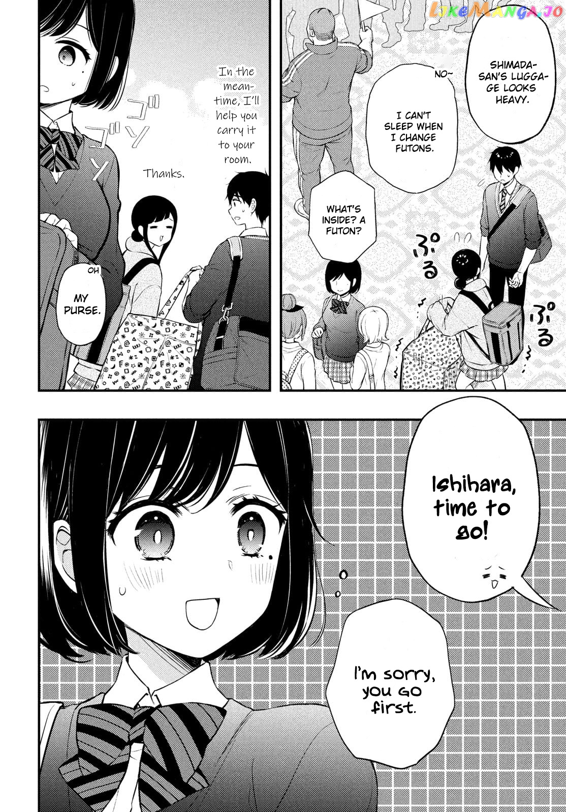 Watari-kun no xx ga Houkai Sunzen chapter 68 - page 29