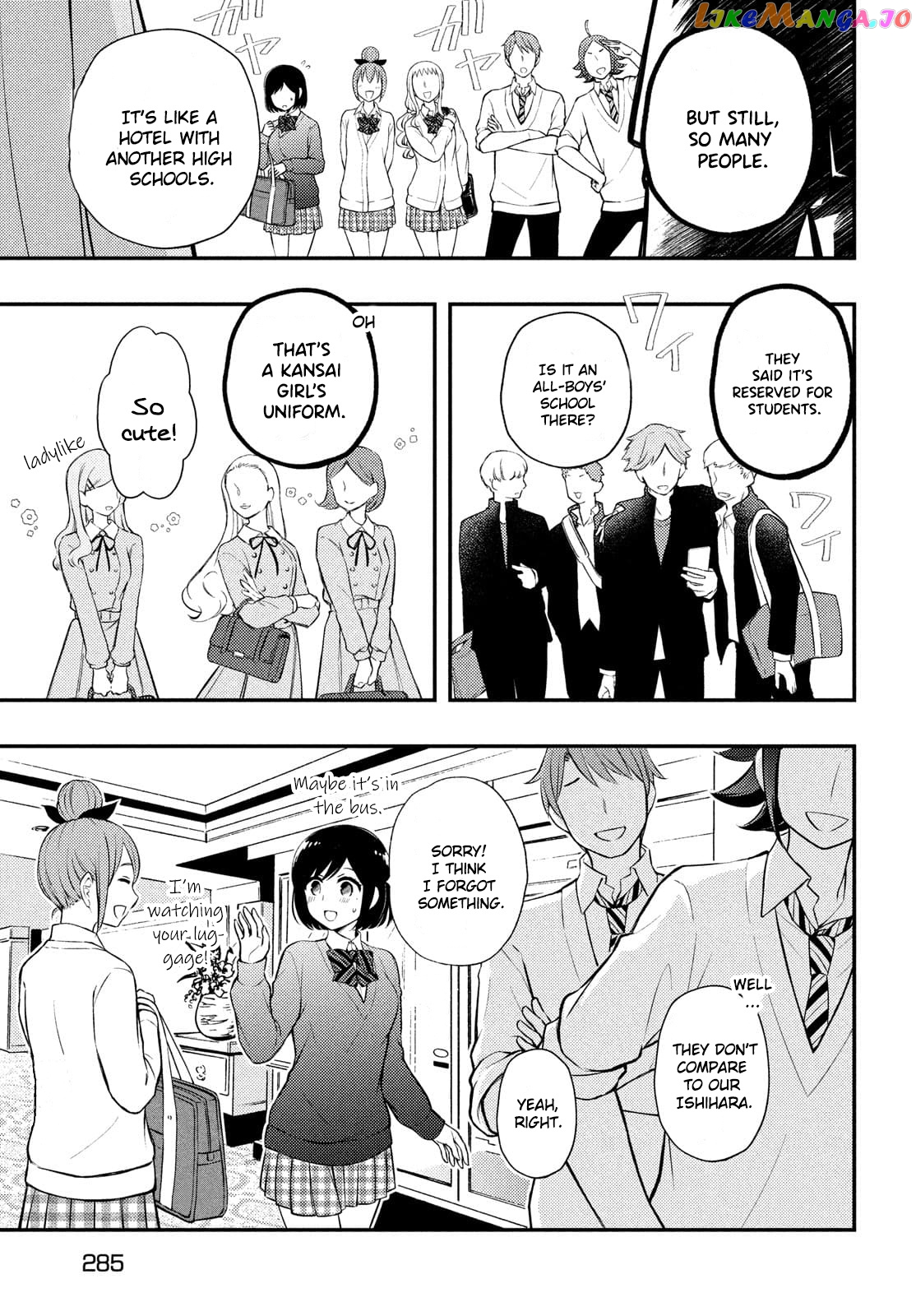 Watari-kun no xx ga Houkai Sunzen chapter 68 - page 30
