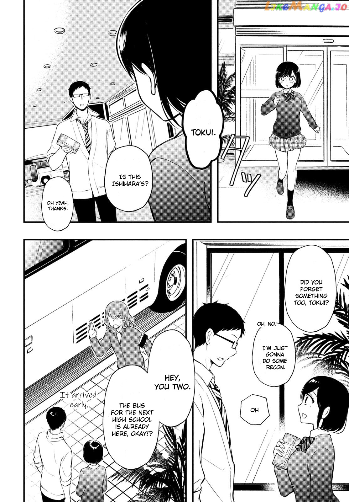 Watari-kun no xx ga Houkai Sunzen chapter 68 - page 31