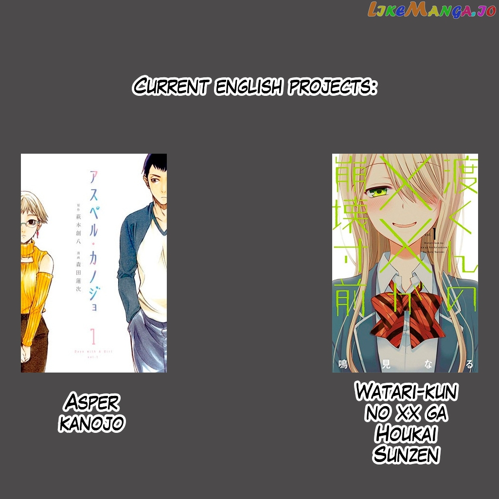 Watari-kun no xx ga Houkai Sunzen chapter 68 - page 36