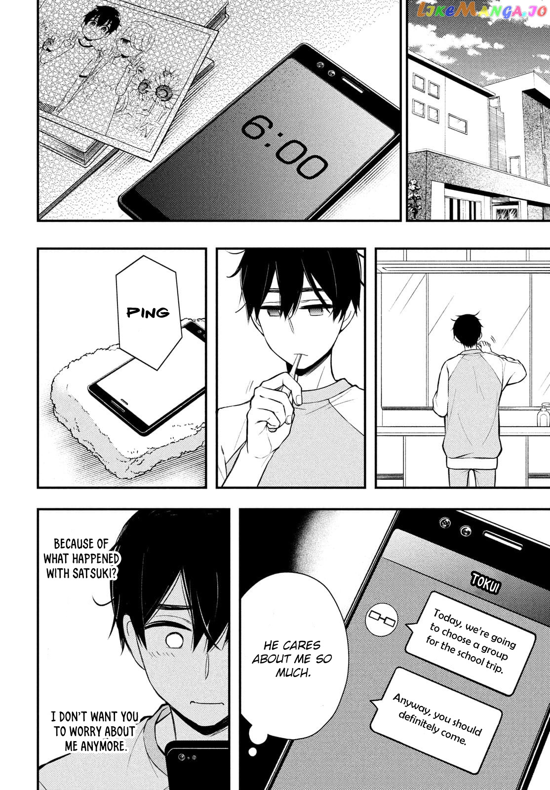 Watari-kun no xx ga Houkai Sunzen chapter 68 - page 5