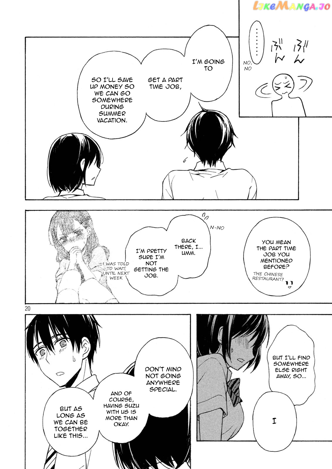 Watari-kun no xx ga Houkai Sunzen chapter 26 - page 20