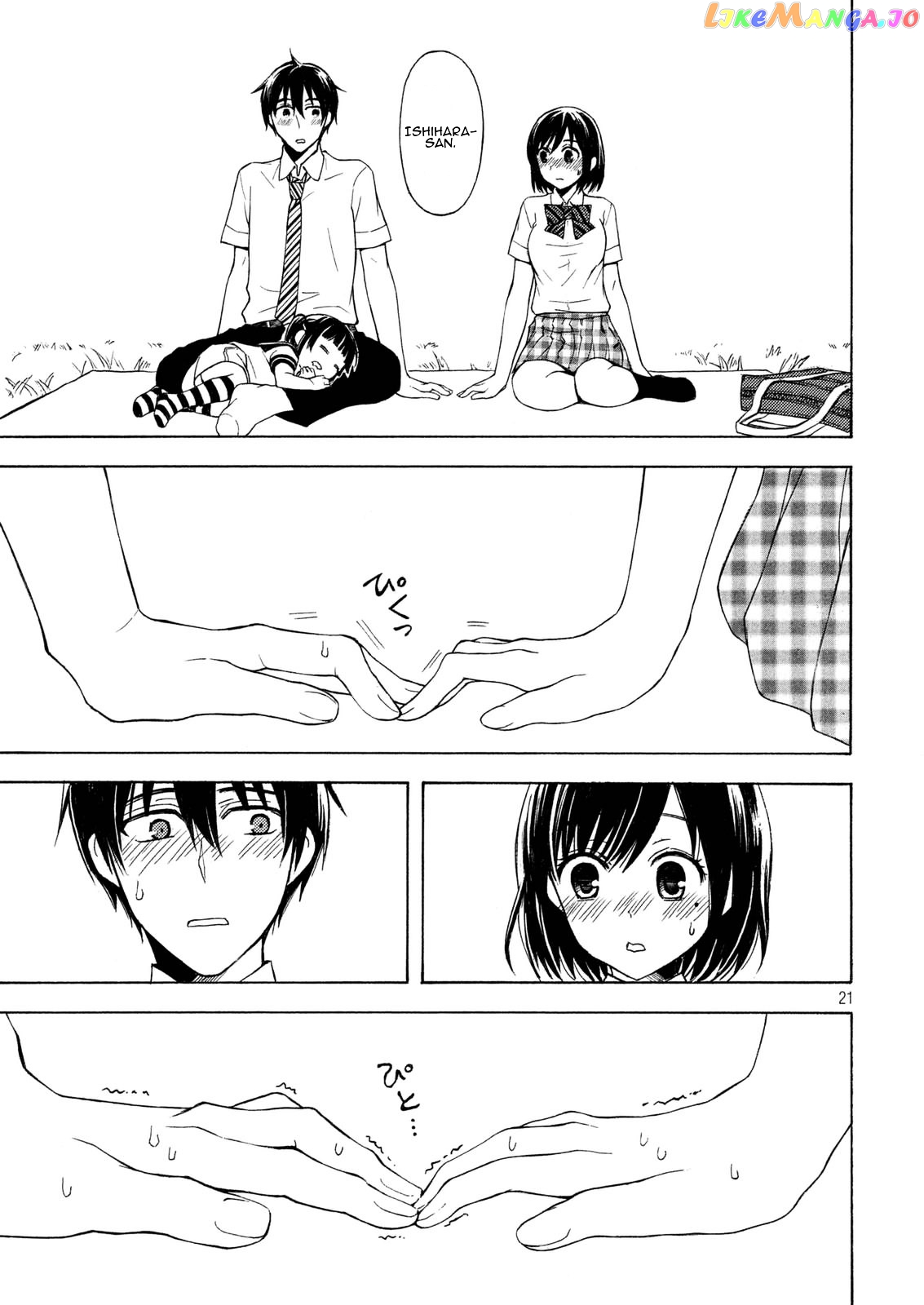 Watari-kun no xx ga Houkai Sunzen chapter 26 - page 21
