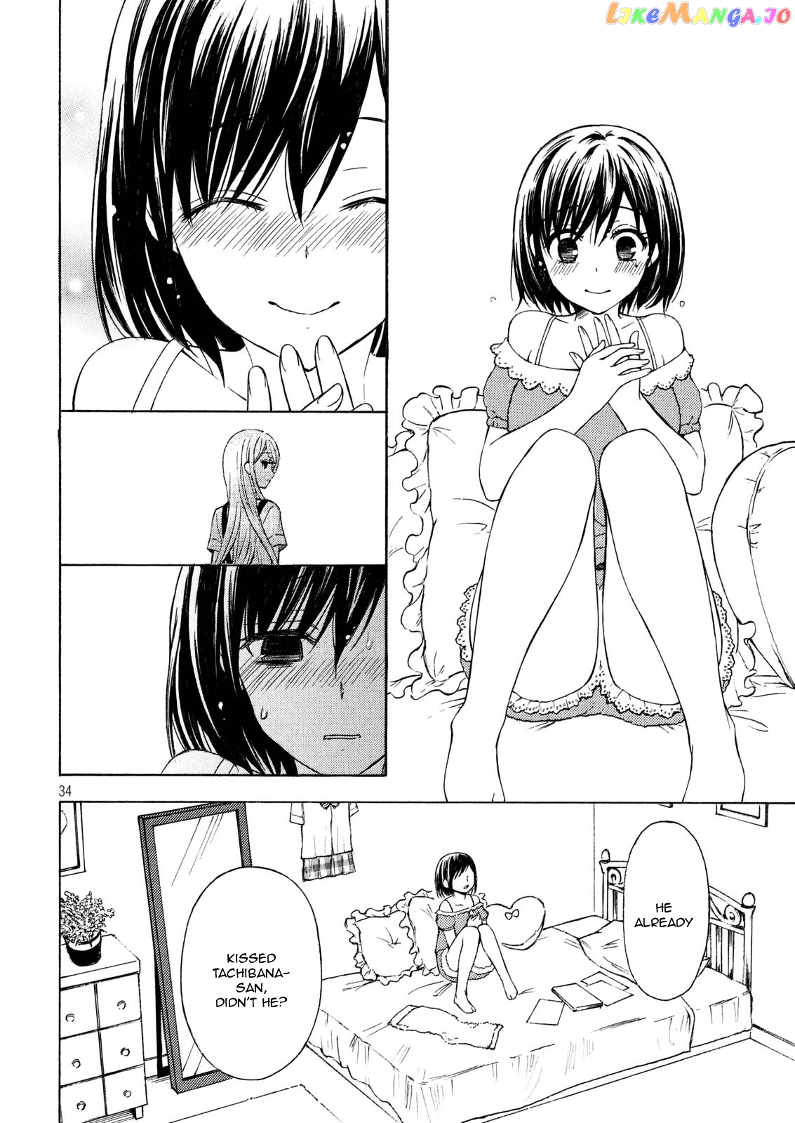 Watari-kun no xx ga Houkai Sunzen chapter 26 - page 33