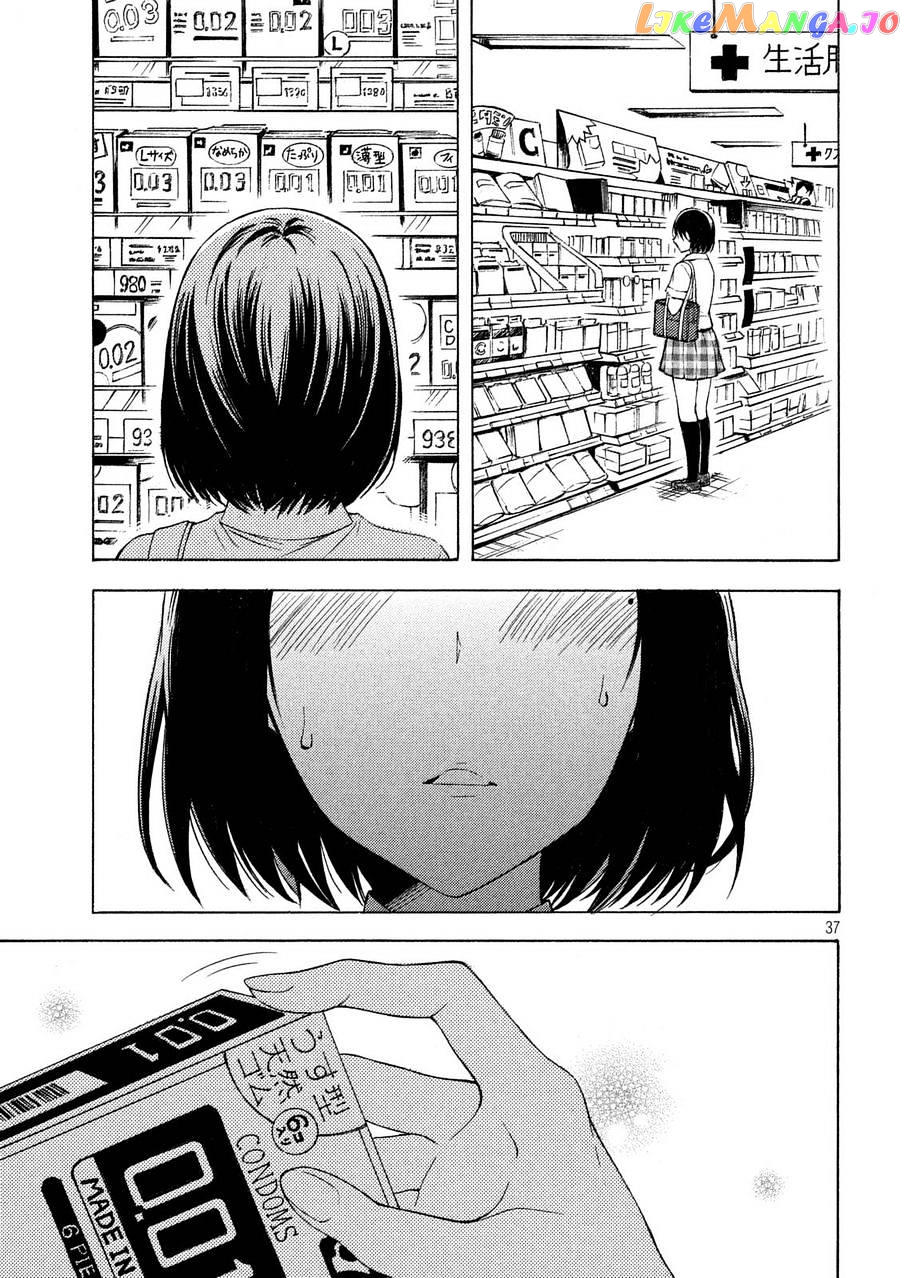 Watari-kun no xx ga Houkai Sunzen chapter 26 - page 36