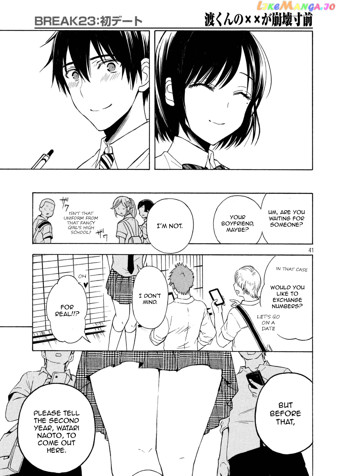 Watari-kun no xx ga Houkai Sunzen chapter 26 - page 39