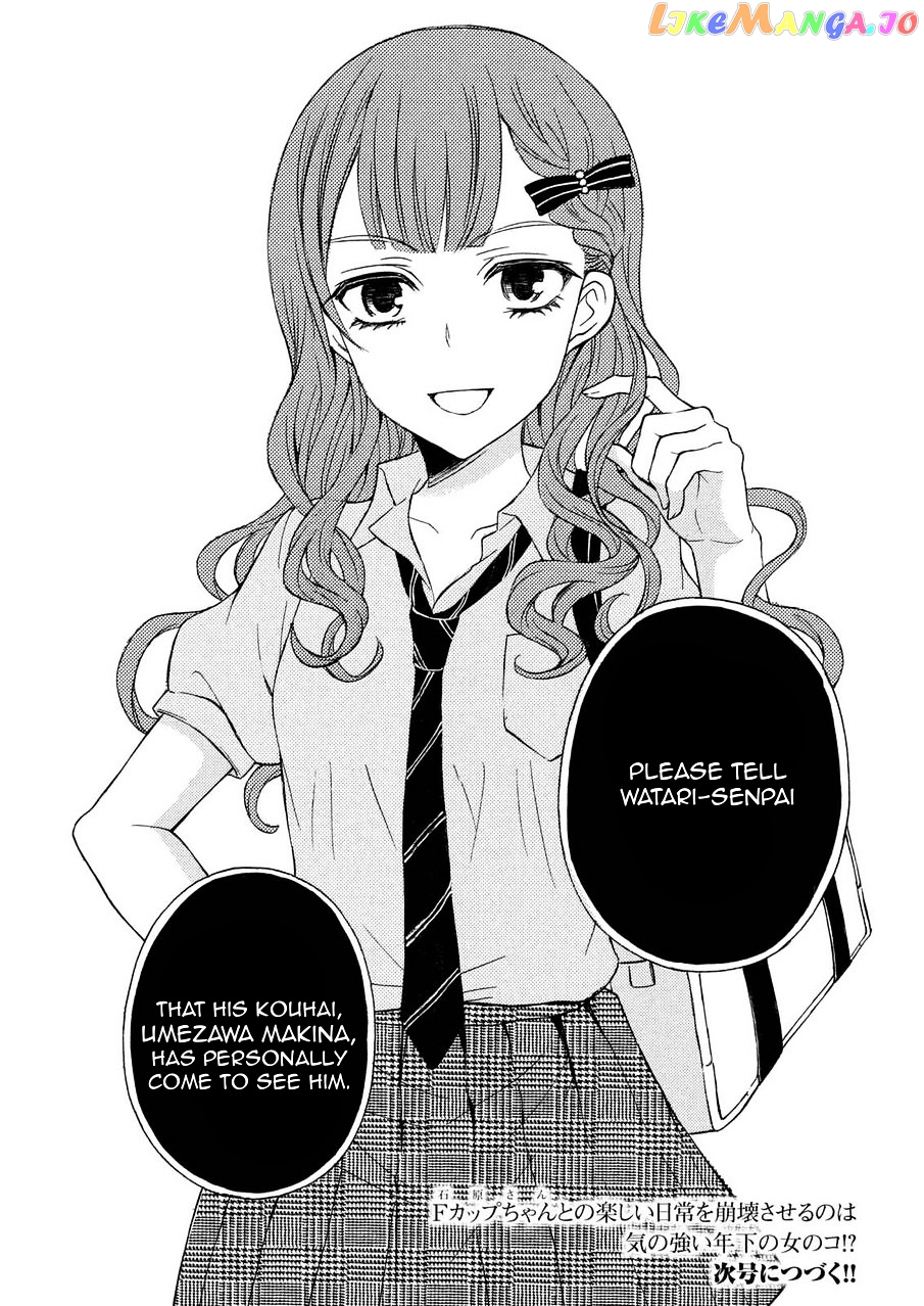 Watari-kun no xx ga Houkai Sunzen chapter 26 - page 40