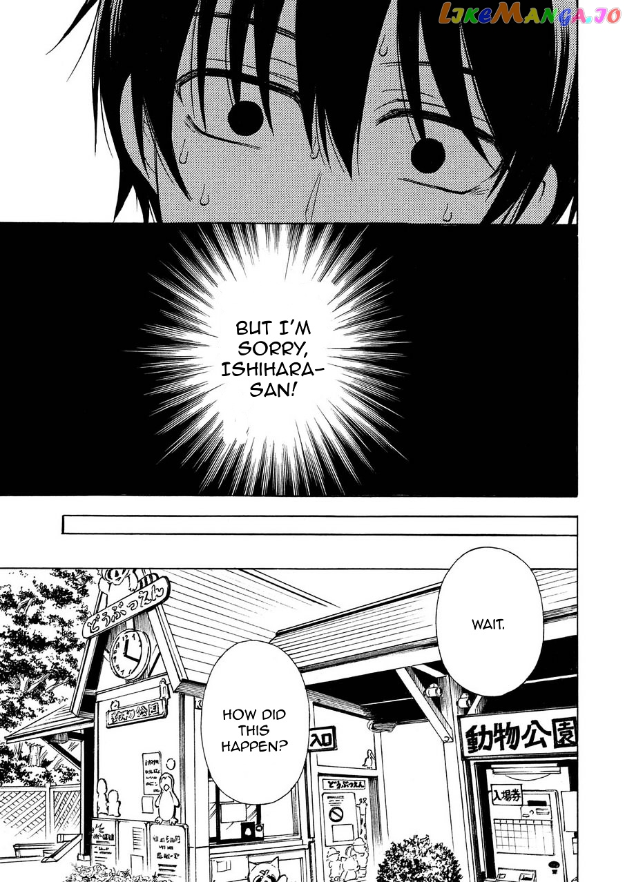 Watari-kun no xx ga Houkai Sunzen chapter 26 - page 5