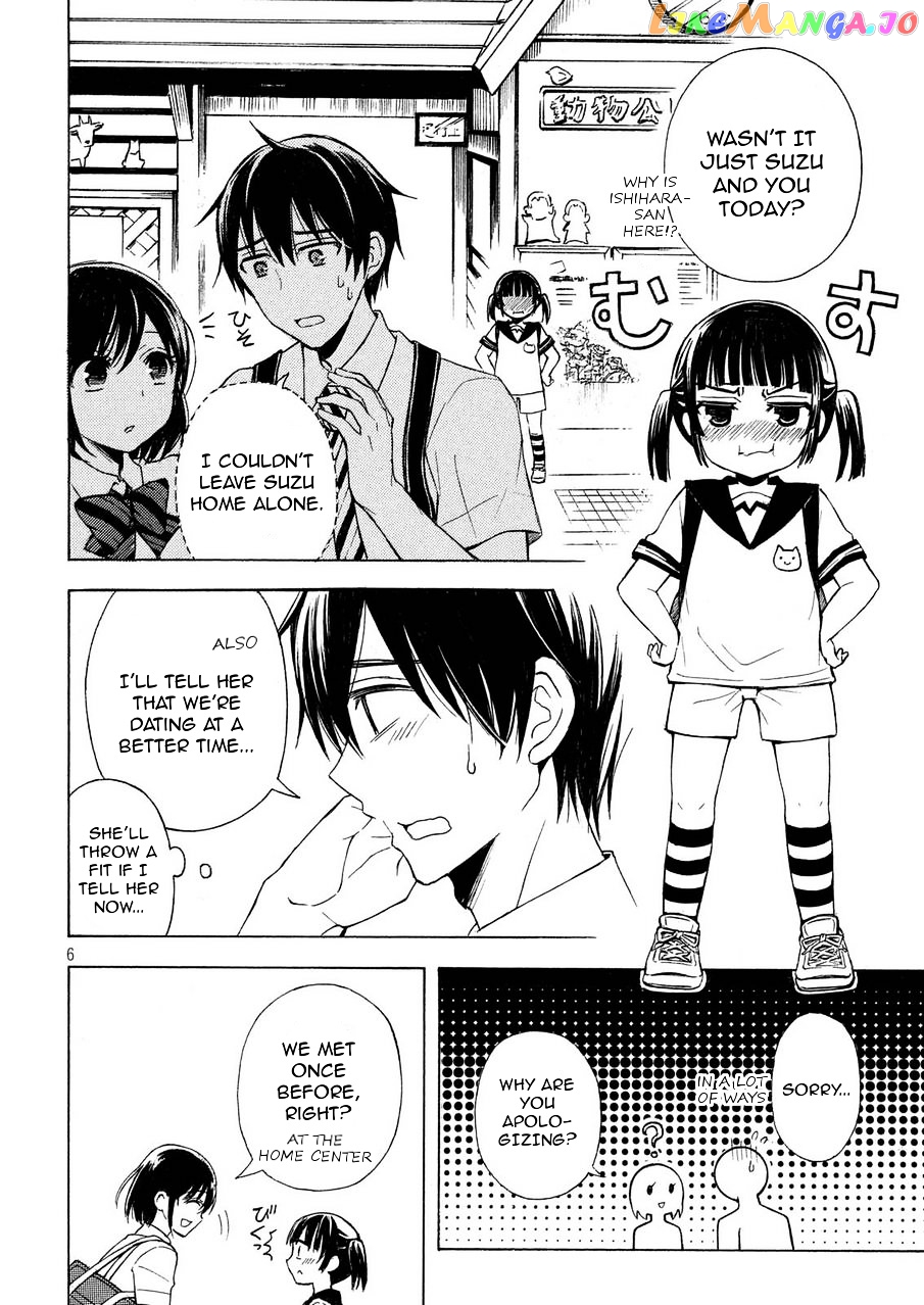 Watari-kun no xx ga Houkai Sunzen chapter 26 - page 6